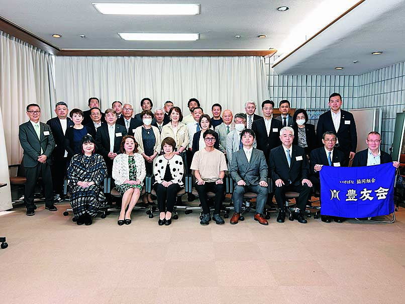 交流を深める豊友会全国東京総会